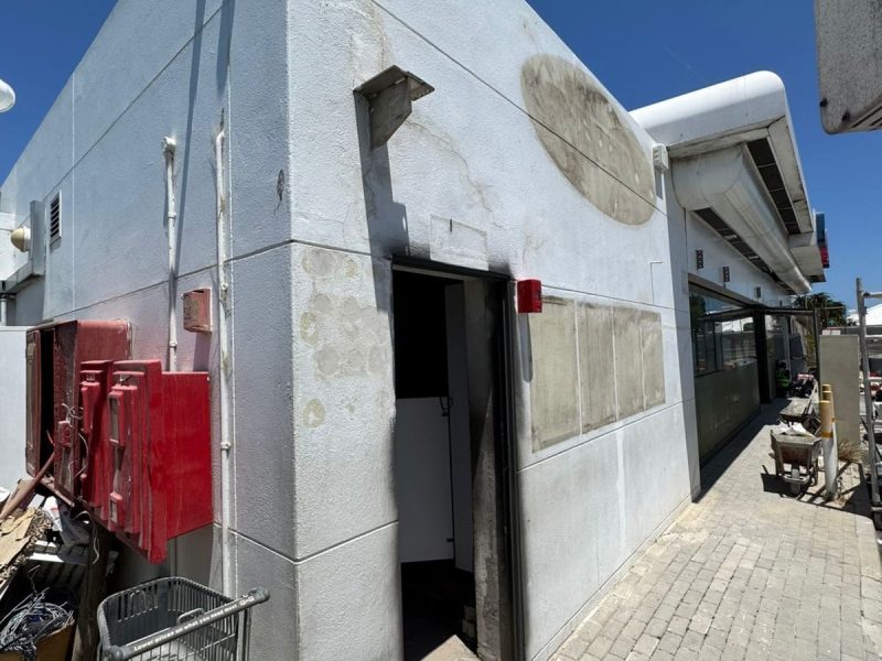 WhatsApp Image 2024-11-12 at 12.39.07 PM